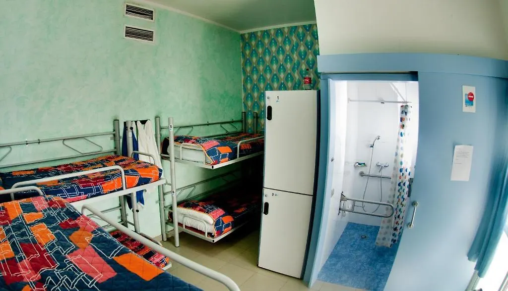 Be Mar Hostel Barcelona 0*,