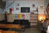 Be Mar Hostel Barcelona